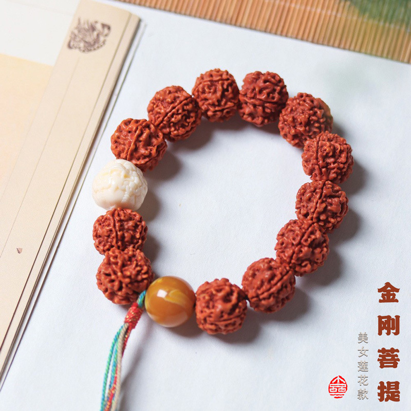 Women Accessories Nepal - Nepal Cinque petali di carne piena