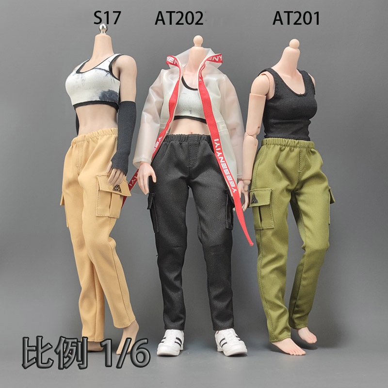 AT202 /AT2021 1/6 Donne Soldat - Women'S Accessories Flannels recensione e prezzo