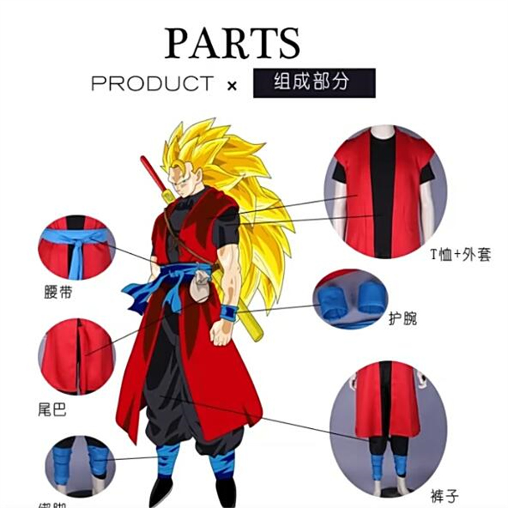Dragon Ball Super Saiyan Son G - Women'S Accessories Flannels recensione e prezzo