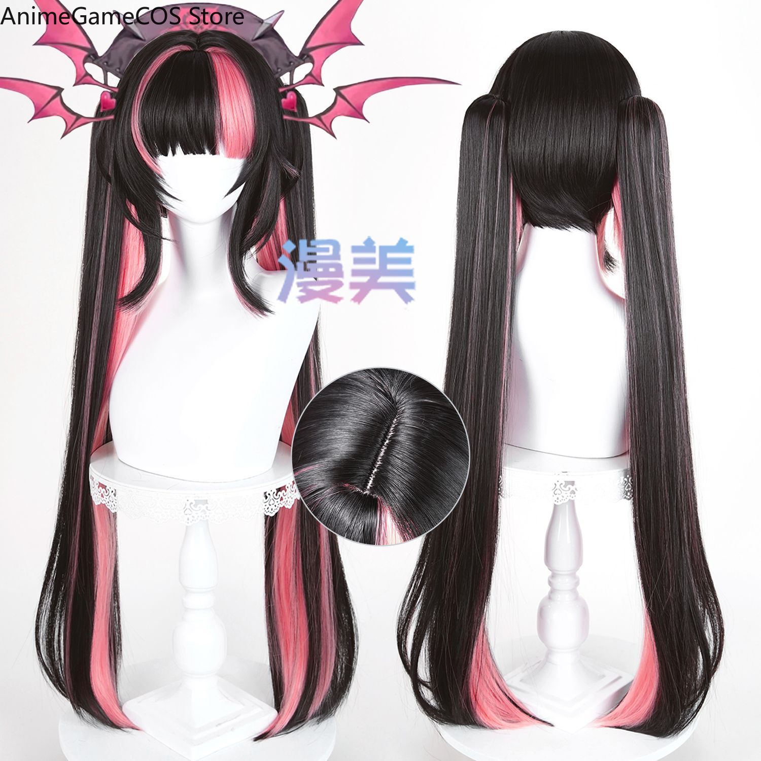 Parrucca Anime Azur Lane Prinz - Women'S Accessories Maurices recensione e prezzo